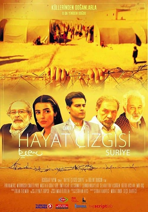 Hayat Çizgisi: Suriyeのポスター