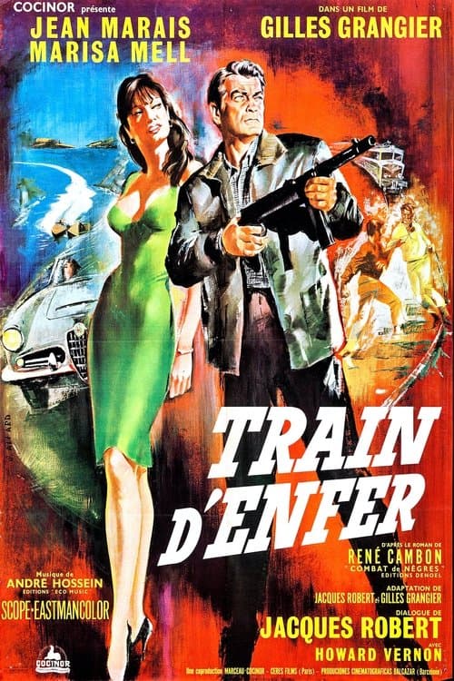 Train d'enferのポスター
