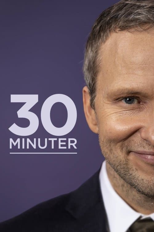30 minuterのポスター