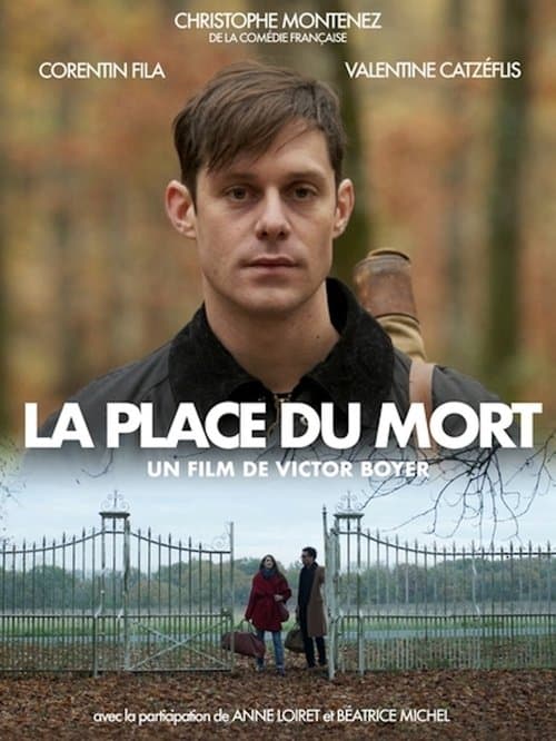 La place du mortのポスター