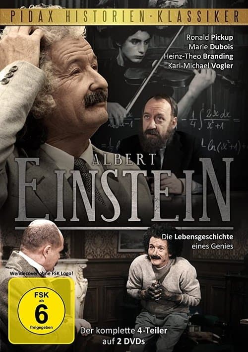 Albert Einsteinのポスター