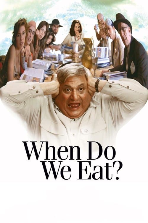 When Do We Eat?のポスター