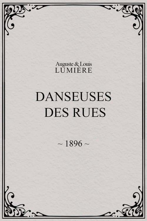 Danseuses des ruesのポスター