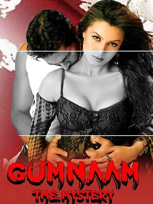 Gumnaam: The Mysteryのポスター