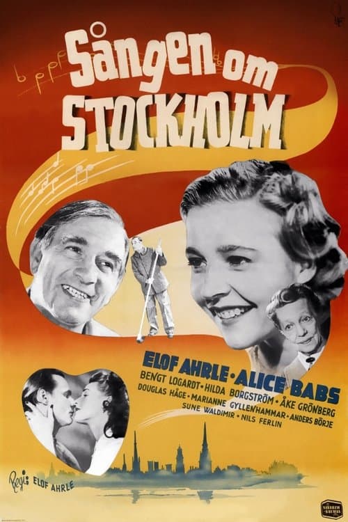 Sången om Stockholmのポスター