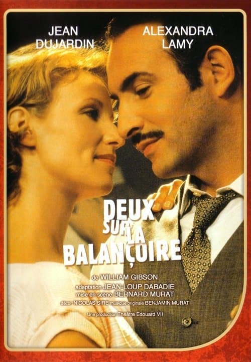 Deux sur la balançoireのポスター