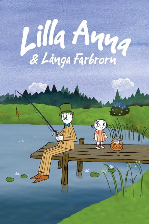 Lilla Anna och Långa Farbrornのポスター