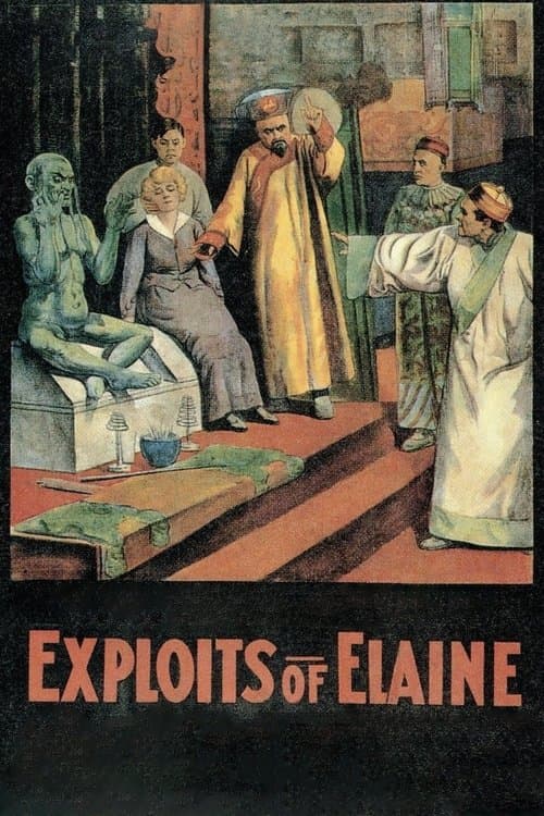 The Exploits of Elaineのポスター
