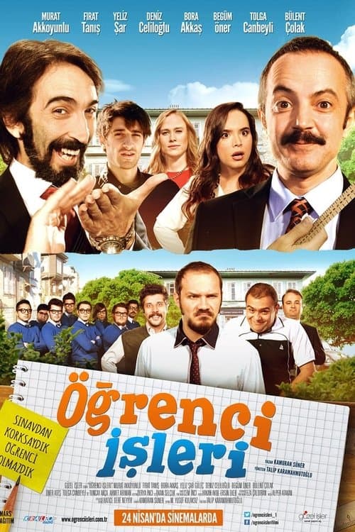 Öğrenci İşleriのポスター
