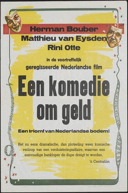 Komedie om Geldのポスター
