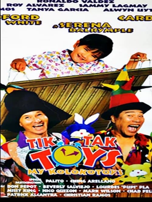 Tik Tak Toys My Kolokotoysのポスター