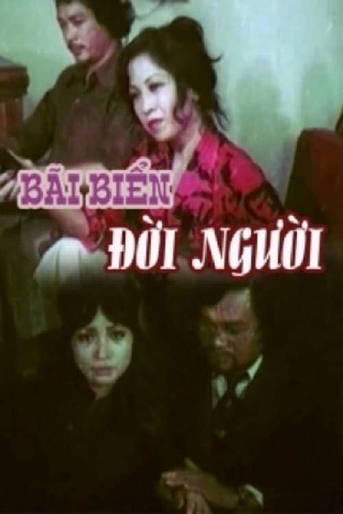 Bãi Biển Đời Ngườiのポスター
