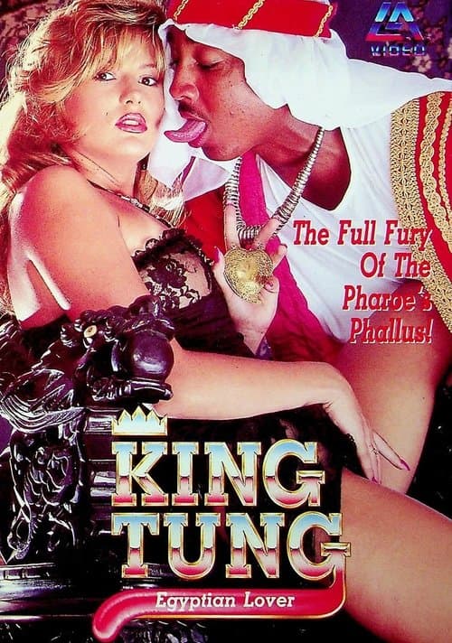King Tung Egyptian Loverのポスター