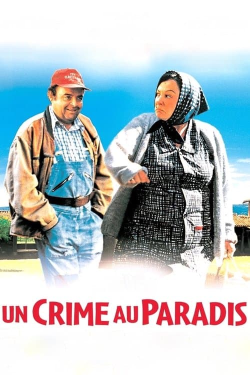 Un crime au Paradisのポスター
