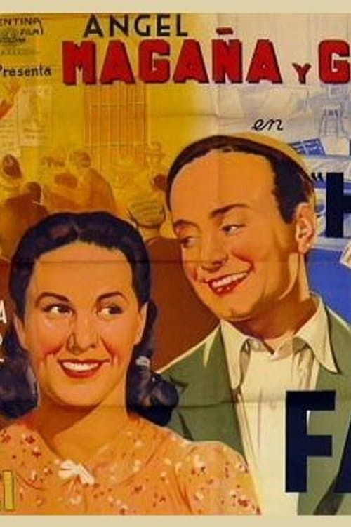 Héroes sin famaのポスター