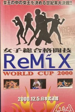 ReMix - World Cup 2000のポスター
