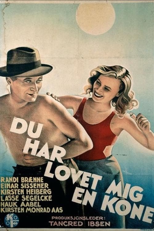 Du har lovet mig en kone!のポスター