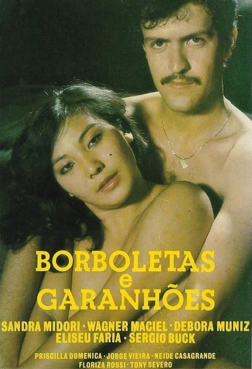 Borboletas e Garanhõesのポスター