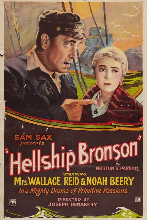 Hellship Bronsonのポスター