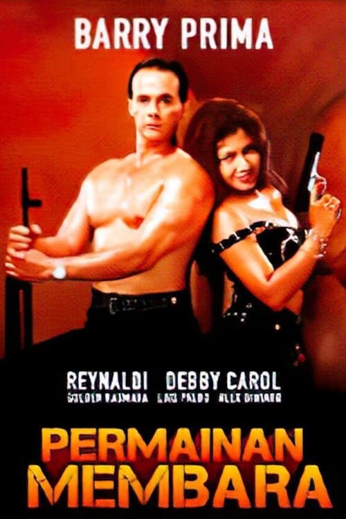 Permainan Membaraのポスター