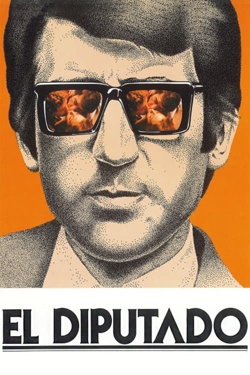 El diputadoのポスター