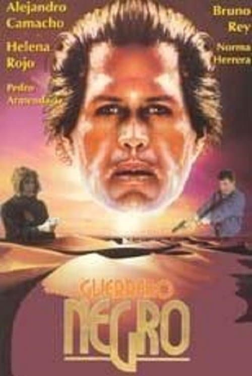 Guerrero Negroのポスター