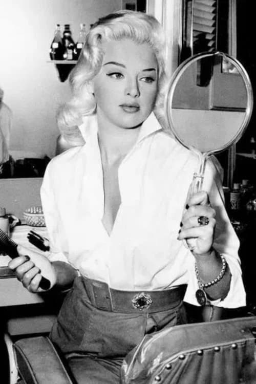 Dors: The Other Dianaのポスター