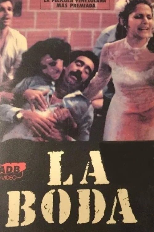 La bodaのポスター