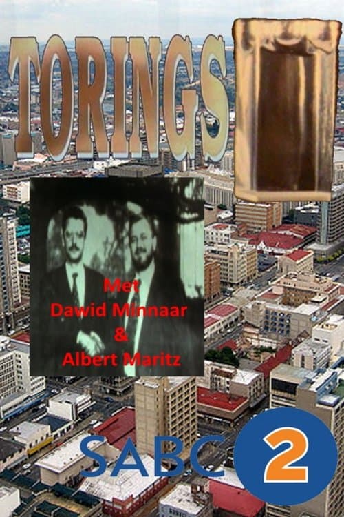 Toringsのポスター