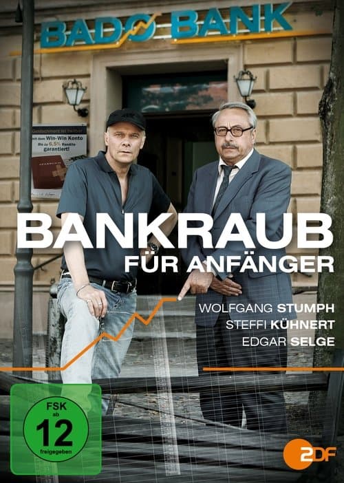 Bankraub für Anfängerのポスター
