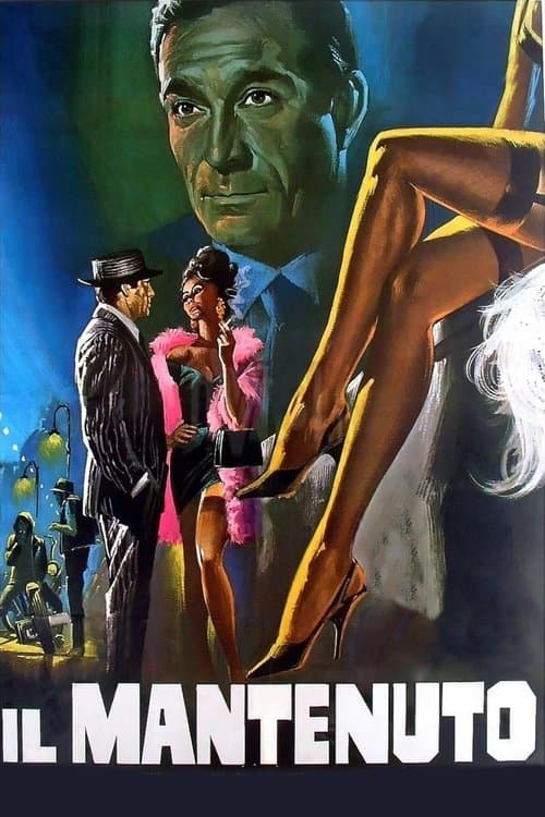 Il mantenutoのポスター