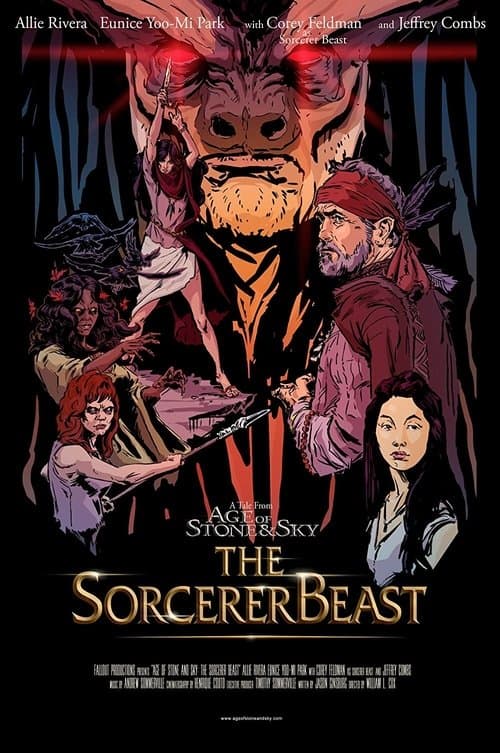 Age of Stone and Sky: The Sorcerer Beastのポスター