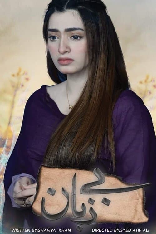 Bezubaanのポスター