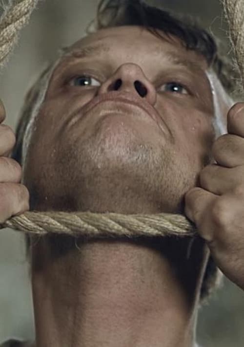 Началоのポスター