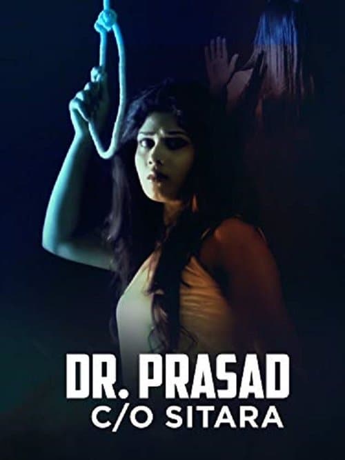 Dr Prasad c/o sitaraのポスター