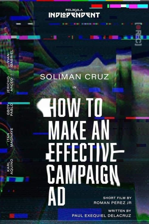 How to Make an Effective Campaign Adのポスター