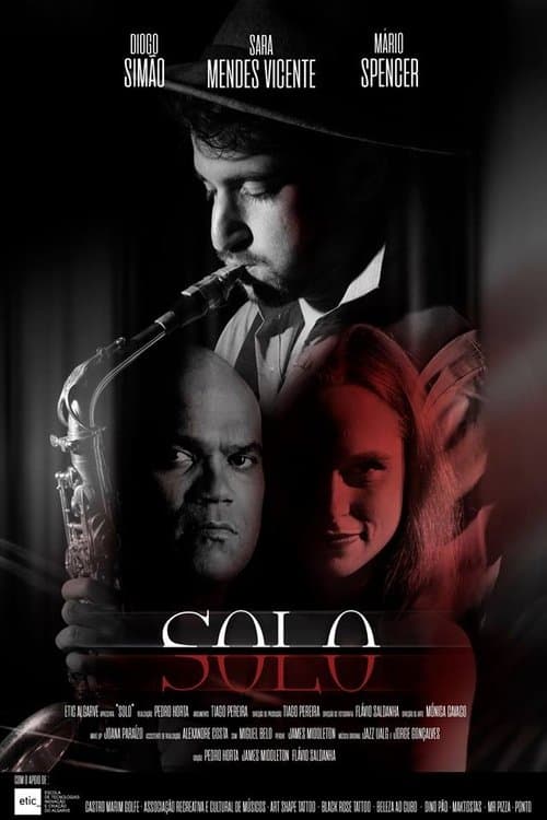 Soloのポスター