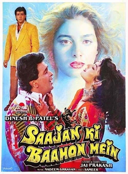 Saajan Ki Baahon Meinのポスター