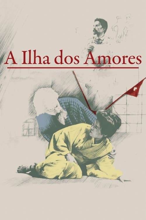A Ilha dos Amoresのポスター