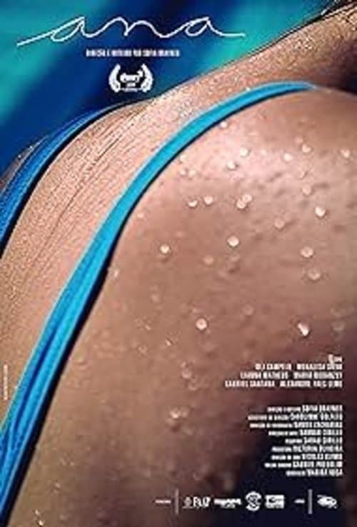 Anaのポスター