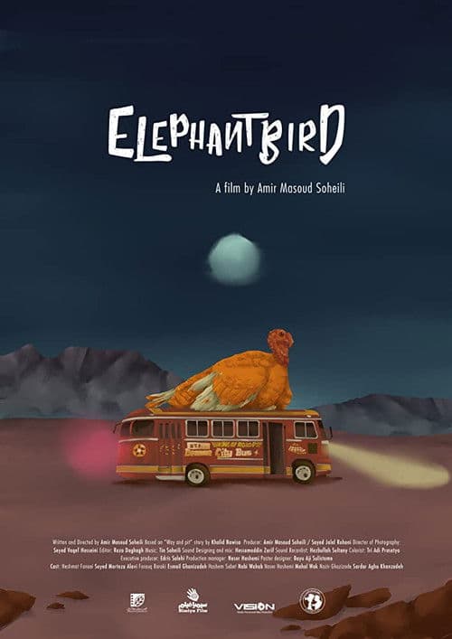 Elephantbirdのポスター