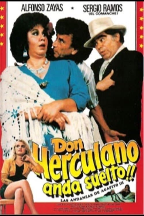 Don Herculano anda sueltoのポスター