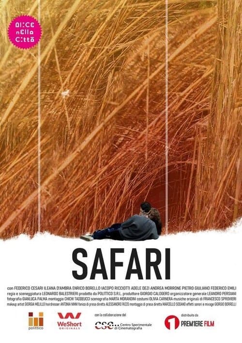 Safariのポスター