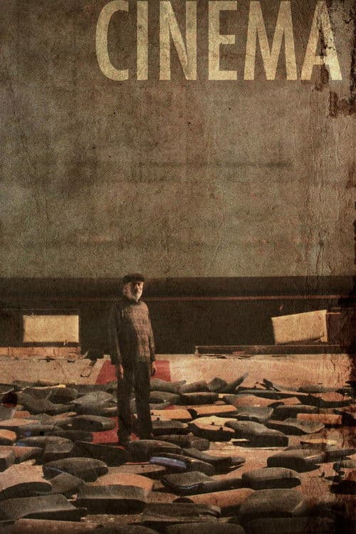 O Cinema Morreu!のポスター