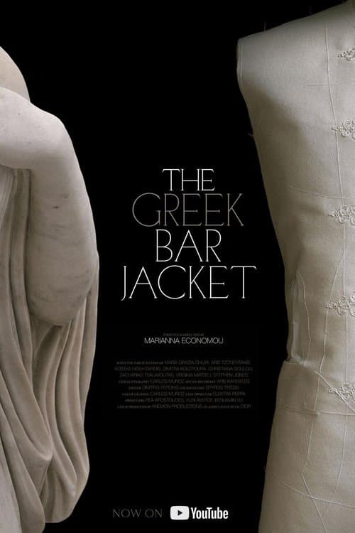 The Greek Bar Jacketのポスター