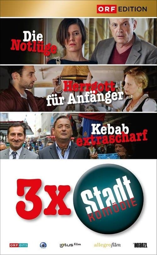 Kebab extra scharf!のポスター
