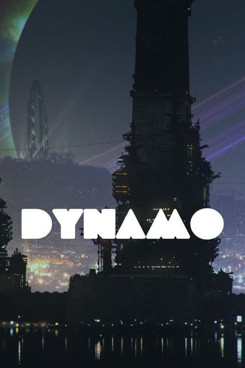 Dynamoのポスター
