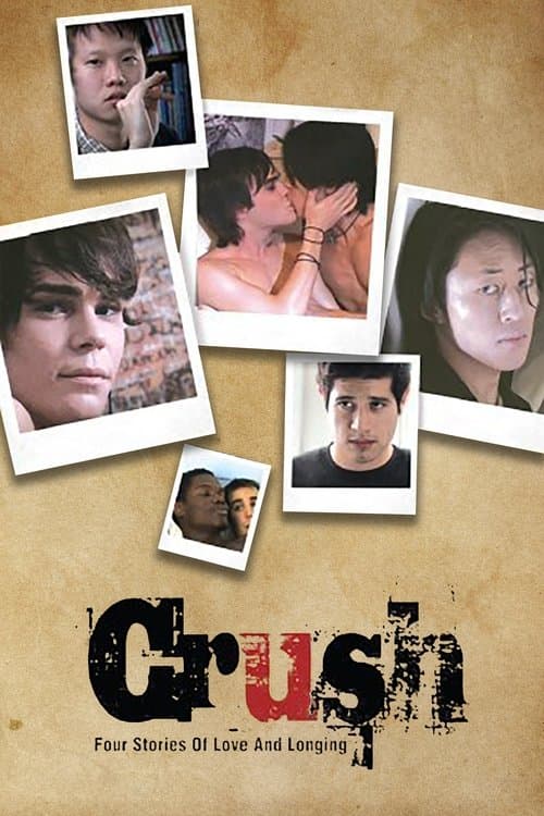 Crushのポスター