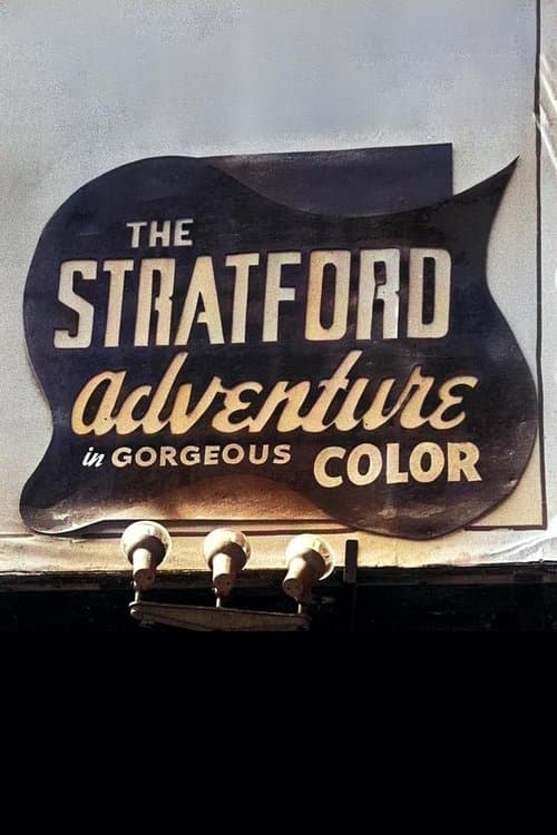 The Stratford Adventureのポスター