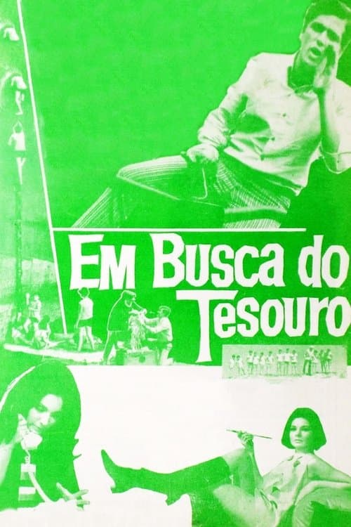 Em Busca do Tesouroのポスター
